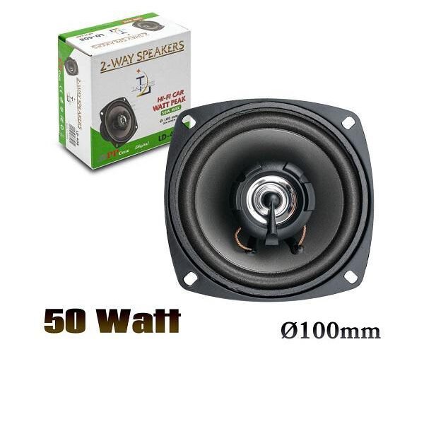 405 Ηχείο Αυτοκίνητου 50 Watt ATBHA CTC-405