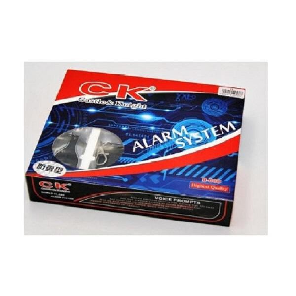 ΣΥΣΤΗΜΑ ΣΥΝΑΓΕΡΜΟΥ ΜΗΧΑΝΗΣ ΜΕ ΤΗΛΕΧΕΙΡΙΣΤΗΡΙΟ AU-B-008  oem