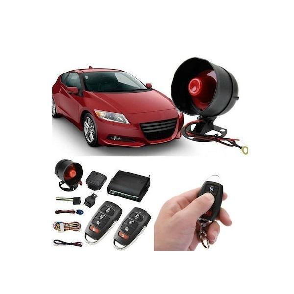 xlarge_20220330154539_synagermos_aytokinitou_me_2_tilecheiristiria_csd102ym Συναγερμός αυτοκινήτου με 2 τηλεχειριστήρια CSD102YM