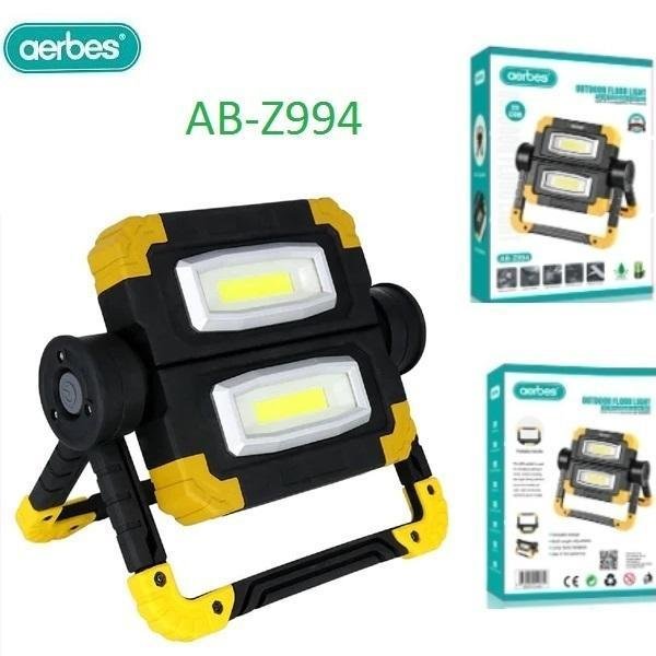 20220813201507_rythmizomenos_anadiploumenos_diplos_provoleas_exoterikou_chorou_ab_z994 (1) Ρυθμιζόμενος, αναδιπλούμενος διπλός προβολέας εξωτερικού χώρου AB-Z994