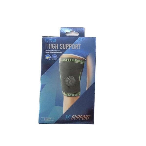 YC Support YC 7708 Επιμηρίδα σε Μαύρο χρώμα