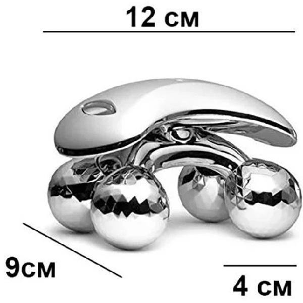 4D Massager XC-118