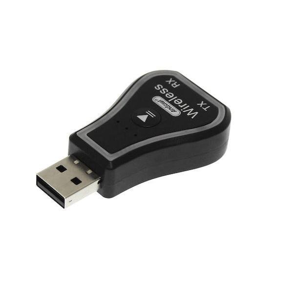 Andowl Bluetooth 5.0 Receiver με θύρα εξόδου USB Q-TR31
