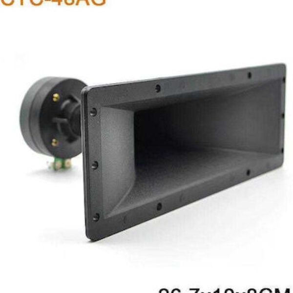 PerVoi Tweeter Αυτοκινήτου Στρογγυλό CTC-48AG 45257174