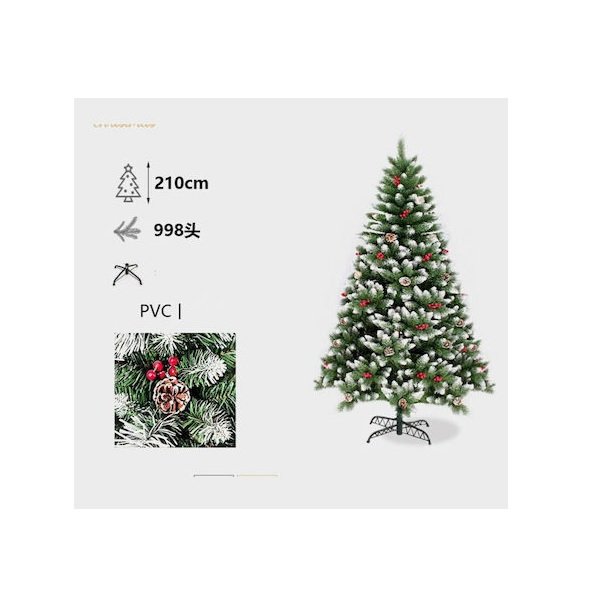 Χριστουγεννιάτικο Δέντρο με Κουκουνάρια 210εκ. 521456 56791085