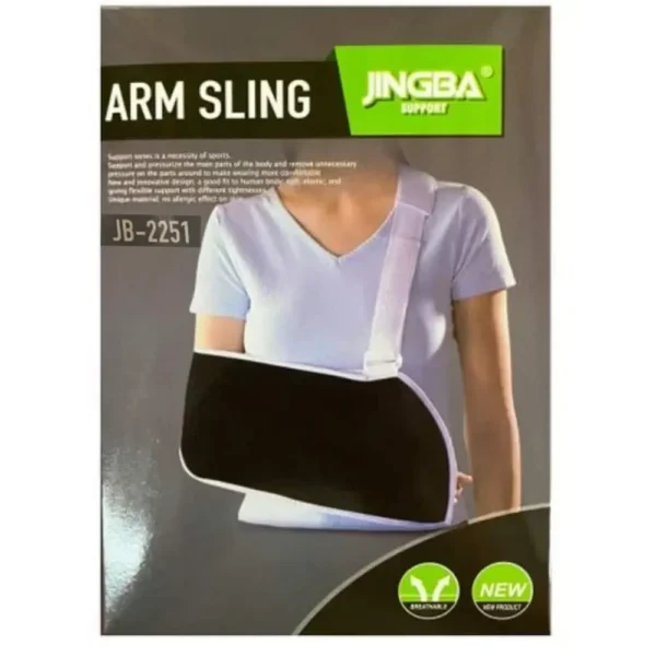 Νάρθηκας Βραχίονα – Arm Sling JB-2251