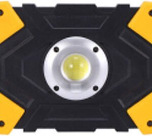 Προβολέας Εργασίας LED XFQGZ20
