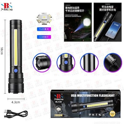 X-Balog Επαναφορτιζόμενος Φακός LED BL-C28