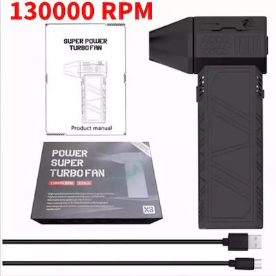 Mini Turbo Jet Fan High Speed 130,000 Rpm Max Air Speed 52 M S 130000rpm