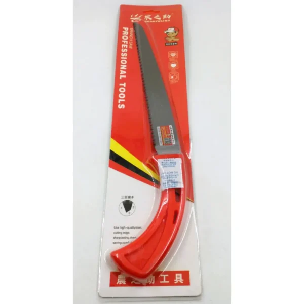 Πριόνι Χειρός με Πλαστική Λαβή Branch Saw Πορτοκαλί