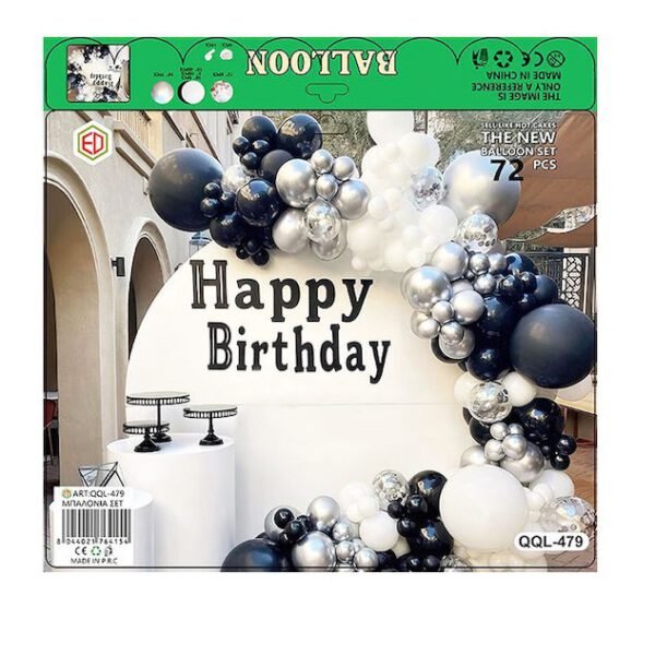 Σετ μπαλονιών γενεθλίων QQL-479 OEM