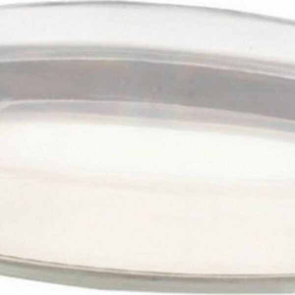 Berkis Βουτυριέρα ανοξείδωτη 16x10.5(Y)5εκ. (30.00.0005)