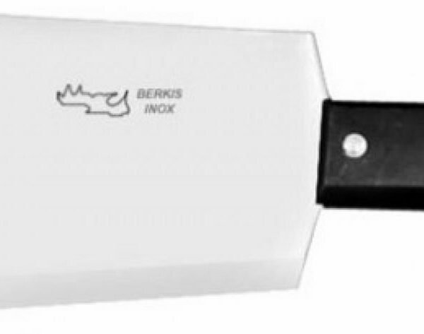 Berkis Μπαλτάς (τσατήρα) με λάμα 33 εκατοστά μαύρος 10.BRK12.01.33. (10.BRK12.01.33.)