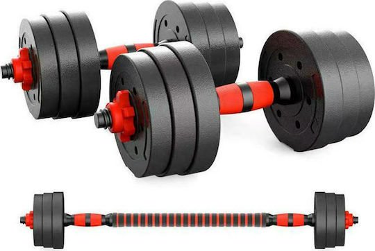 KP0010003 Αλτήρες Σετ με Μπάρα Συνολικού Βάρους 20kg
