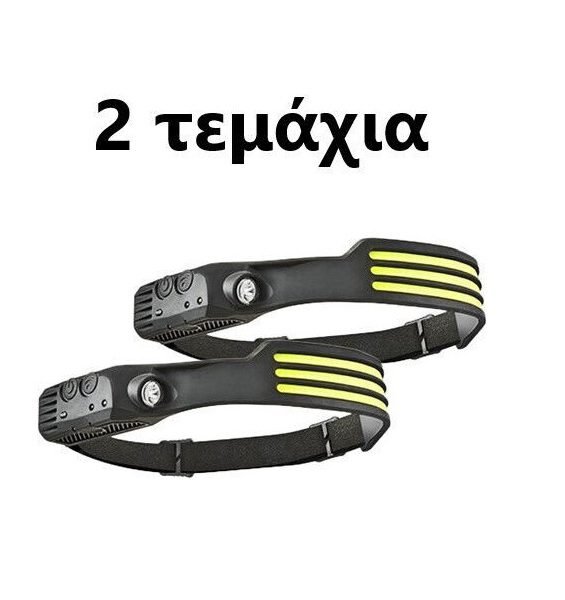 Επαναφορτιζόμενος Φακός Κεφαλής LED Αδιάβροχος IPX4 με Μέγιστη Φωτεινότητα 3000lm TC-64