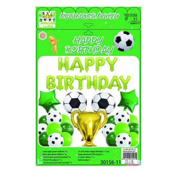 Σετ Μπαλόνια Γενεθλίων Σύνθεση 26τεμ. Πράσινο 30126-11