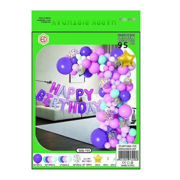 Σετ μπαλονιών γενεθλίων 95 τεμάχια QQL-725 OEM