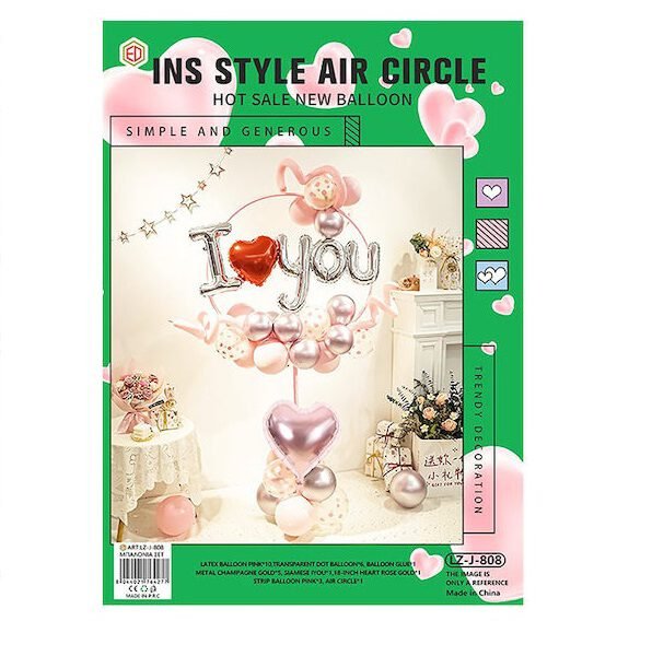 Σύνθεση με 28 Μπαλόνια Πολύχρωμα LZ-J-808