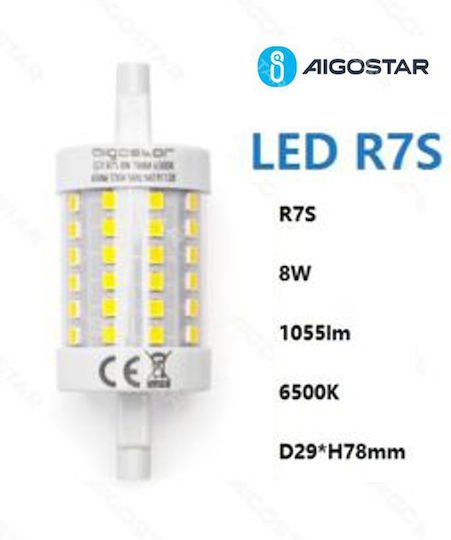 Λάμπα LED για Ντουί R7S 8W 1055LM 78mm Θερμό Λευκό 3000K Aigostar 520135 - Aigostar