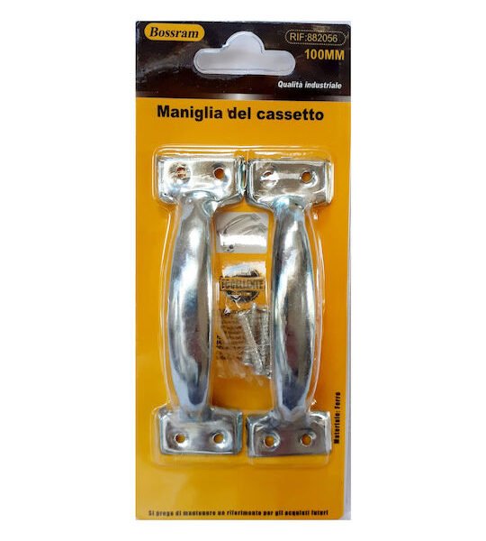 100 Χούφτα - Λαβή σετ 2 τεμαχίων νίκελ 100mm Bossram 882056
