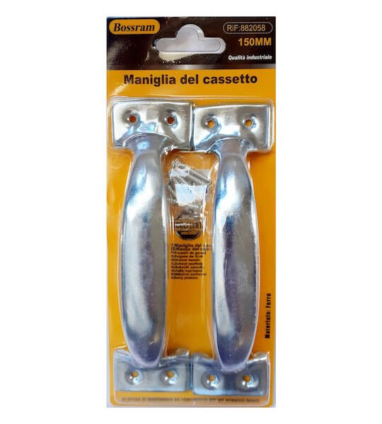 fixedratio_20230916001013_lavi_epiplou_choufta_apo_metallo_se_asimi_chroma_bos_882058 Χούφτα - Λαβή σετ 2 τεμαχίων νίκελ 150mm Bossram 882058