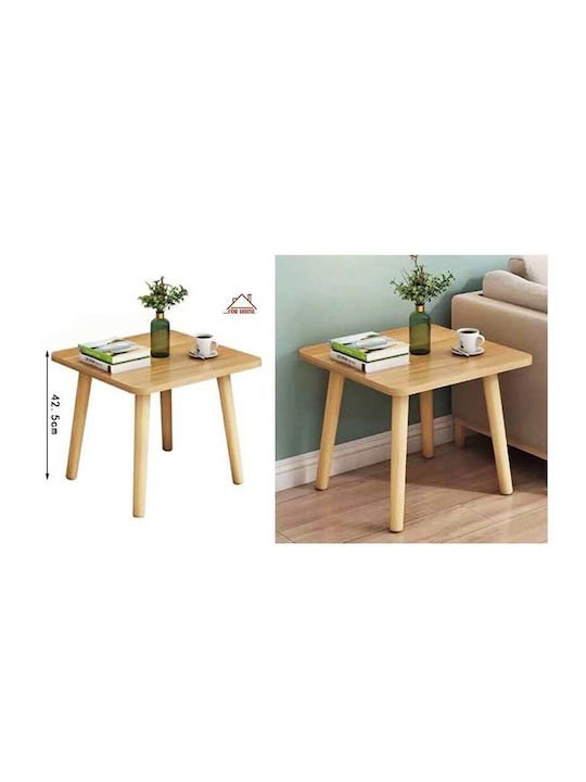 fixedratio_20240530123013_tetragono_voithitiko_trapezaki_get_sds_24690_oem_m50xp50xy42ek