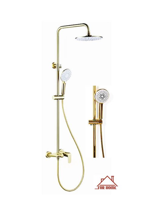 fixedratio_20250226091126_forhome_gbw_013821_stili_ntouz_me_mpataria_chrysi