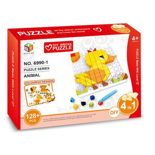Παιδικό Puzzle 128pcs για 4+ Ετών SPSDS19931 - OEM