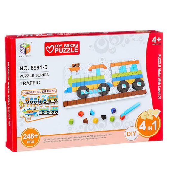 Παιδικό Puzzle 248pcs για 4+ Ετών SPSDS19932 - OEM