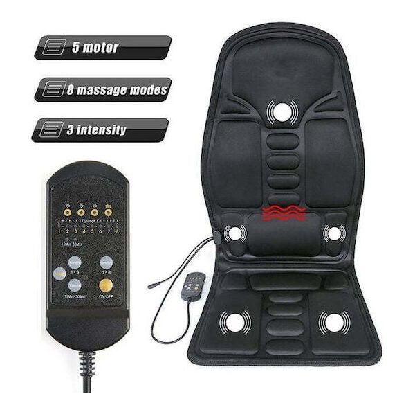 xlarge_20230901145033_kathisma_masaz_gia_tin_plati_me_leitourgia_thermansis_0010604 Κάθισμα Μασάζ για την Πλάτη με Λειτουργία Θέρμανσης 0010604