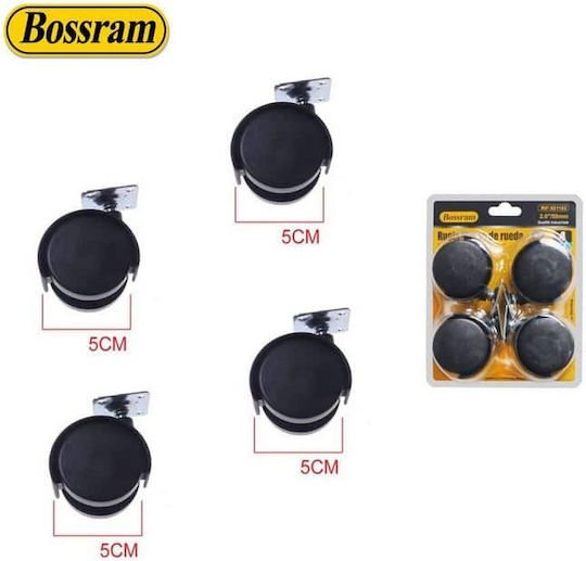 Σετ 4 τεμ. Περιστρεφόμενες Ρόδες Επίπλων 50mm - Bossram-107184