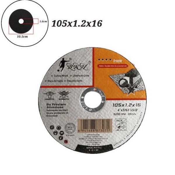 xlarge_20250307092023_bossram_diskos_kopis_metallou_105mm_110719 Δίσκος Κοπής για Ανοξείδωτο Χάλυβα INOX 105mm Bossram 673071