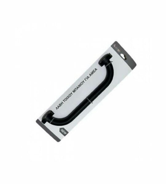 SDS-17781 Λαβή Μπάνιου 35cm Μαύρη