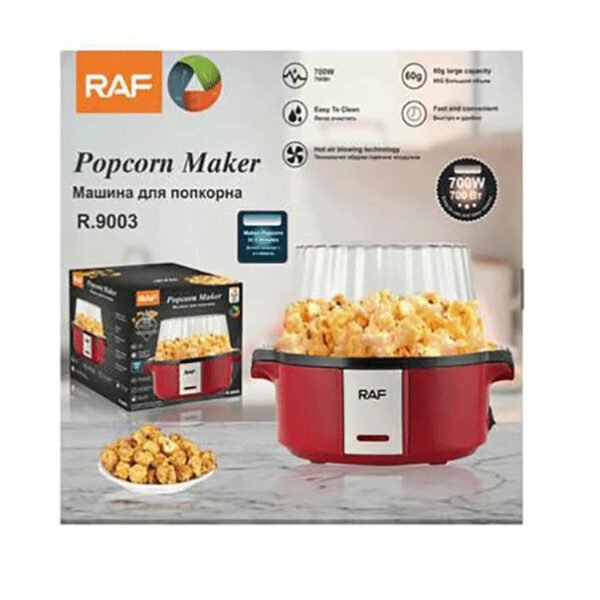 Μηχανή Ποπ-Κορν Ζεστού Αέρα Raf GET-RAF-R9003 700W