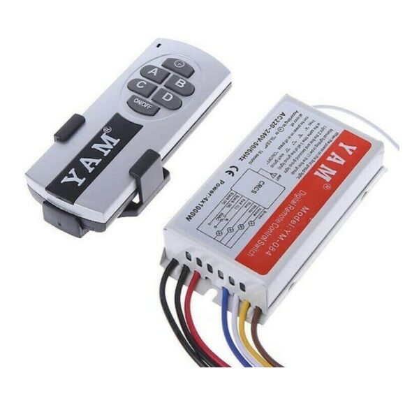 Διακόπτης Ενδιάμεσος RF YM-084