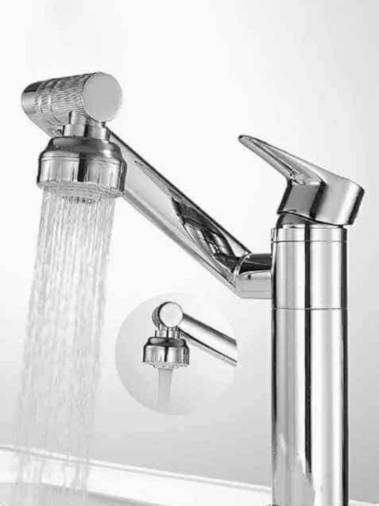 fixedratio_20220510175339_7893a06f