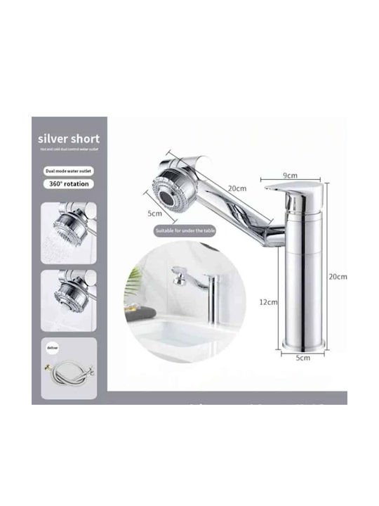 fixedratio_20220510175346_def8592a