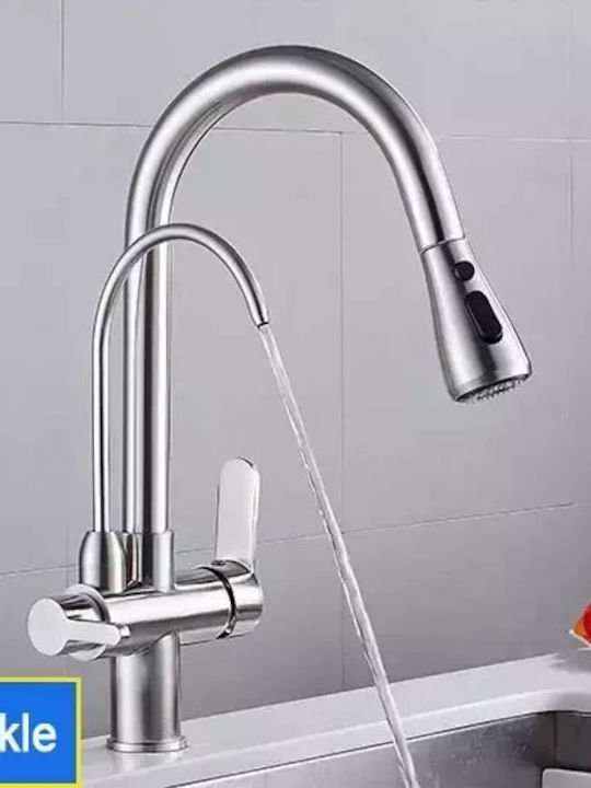 fixedratio_20250508124056_yswtr8v4nifysr_mpataria_kouzinas_pagou_me_ntouz_asimi