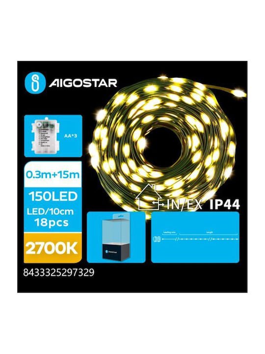 fixedratio_20241015092020_150_lampakia_led_thermo_leyko_mpatarias_se_seira_me_programmata_297329_aigostar