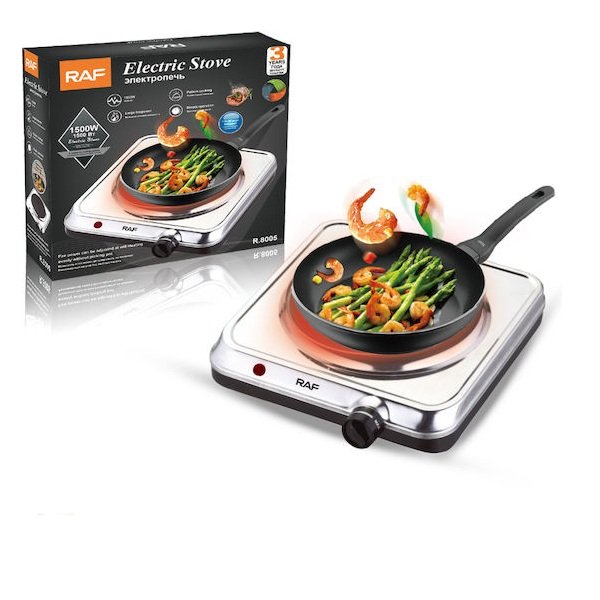 xlarge_20231108143901_f941f75f RAF Ηλεκτρικό Μάτι Κουζίνας 1500W R.8005 - Electric Stove