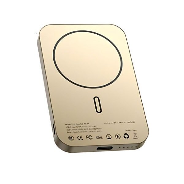 Ασύρματο Power Bank 5000mAh 22.5W KP-70 Μπεζ SDS-28372