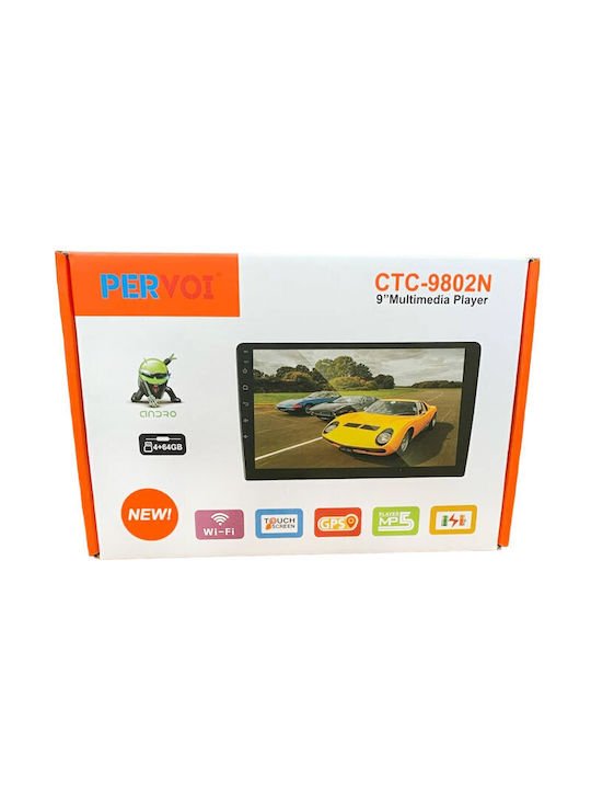 fixedratio_20250110141224_0a30260e