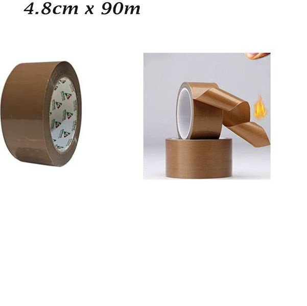 xlarge_20251205133054_tainia_syskeyasias_112394_48mm_x_90m_se_kafe_chroma Ταινία Συσκευασίας 48mm x 90m σε Καφέ Χρώμα 112394