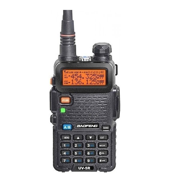 xlarge_20160630153804_baofeng_uv_5r_8w Baofeng UV-5R Ασύρματος Πομποδέκτης UHF/VHF 5W με Μονόχρωμη Οθόνη 9340565