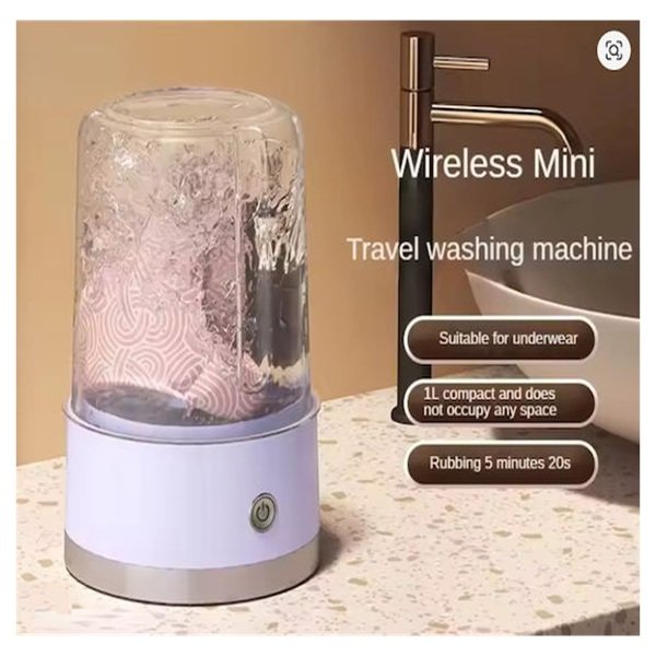 πλυντηριο2!