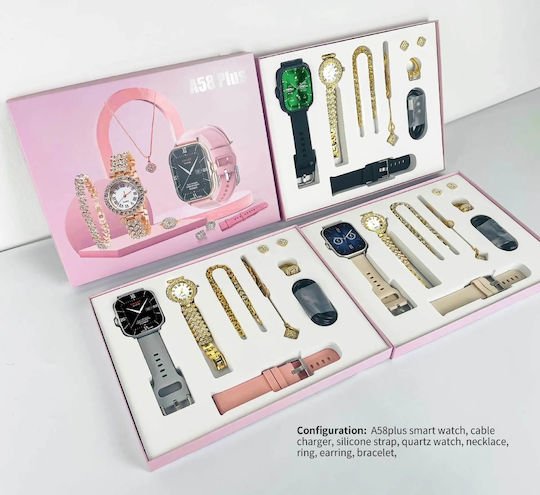 σμαρτ μπεζ2