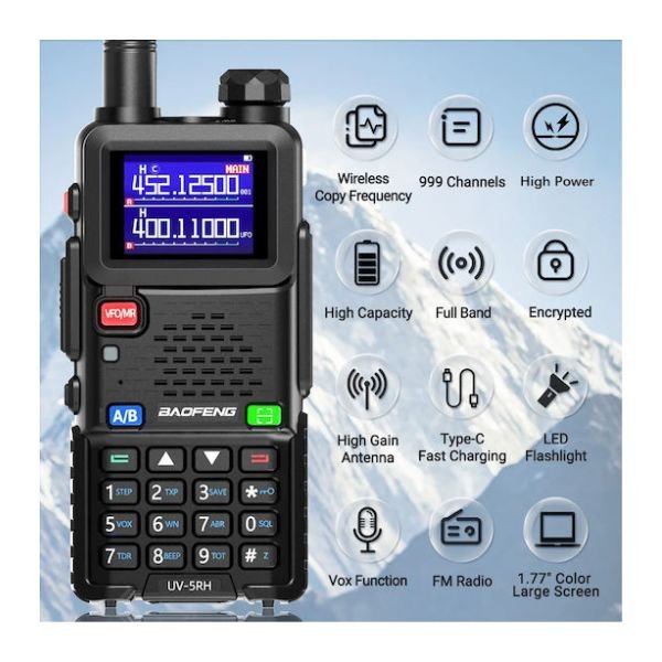 Baofeng_UV-5RH_asyrmatoi_pompodektes_4