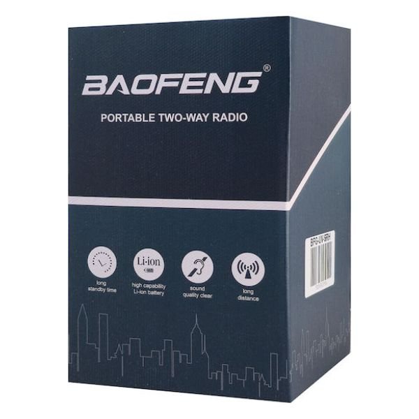 Baofeng_UV-5RH_asyrmatoi_pompodektes_5