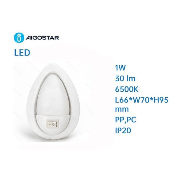 Aigostar LED Φωτιστικό Νυκτός Διακόπτης 19749