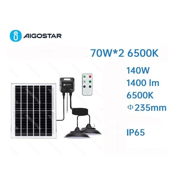 Aigostar Led Κρεμαστό Ηλιακό Φωτιστικό με Τηλεχειριστήριο 23.5x23.5εκ.